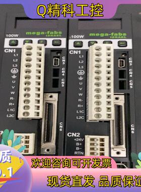 现货上银D2-0123-S-A0-1英诺伺服驱动器mega-fa
