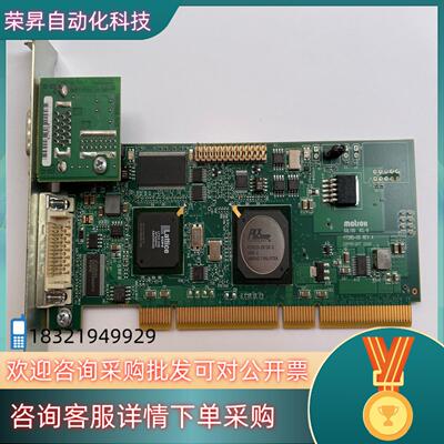 现货迈创matrox SOL6MCLB SOLIOS XCL-B