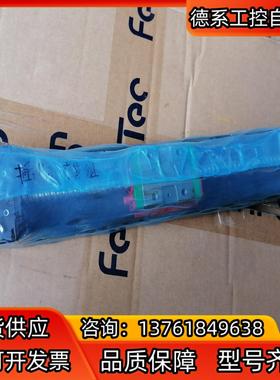 HIWIN模组KK6005C 1700TB-3163，议价