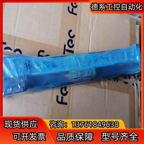 HIWIN模组KK6005C 1700TB-3163，议价