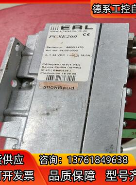 ERL  PCSE200回流炉传输马达控制器