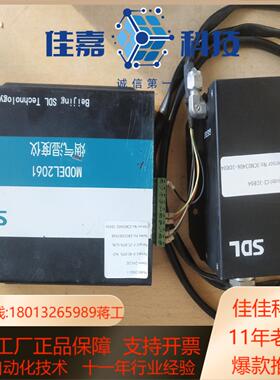 雪迪龙烟气湿度仪一套  MODEL   2061