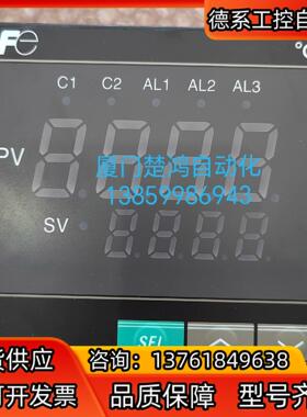 富士智能温控仪表PXR9NER1-PW000-C