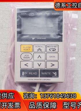 全新JUSP-OP05A-1-E 安川手操器 示教器 控制面