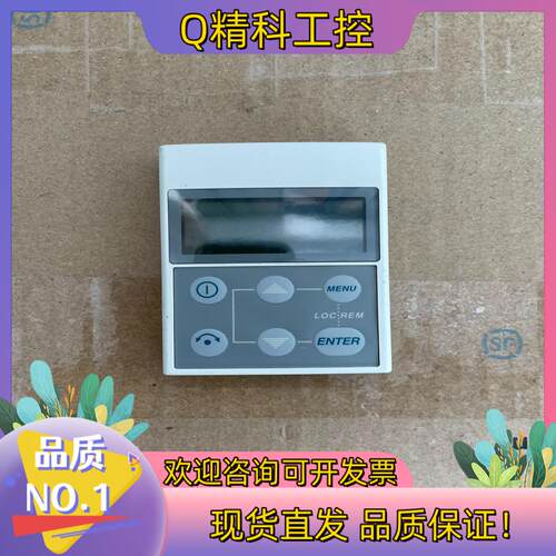 现货ABB变频器面板ACS100-PAN  功