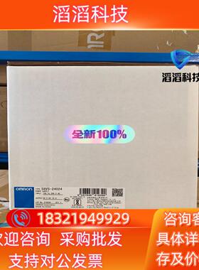 现货全新  开关电源S8VS-24024 900有