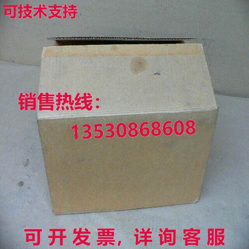 DOERR  606388 1/4HP 1725RPM 575V 60HZ 3PH 交流电机库存现货