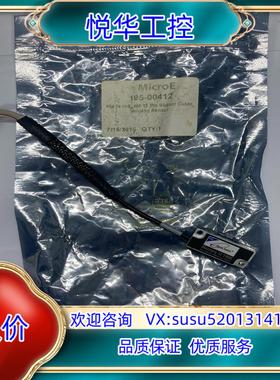 原装全新 MicroE 195-00412 MERCURY II议