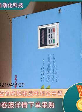 现货奥大变频器30KWG成色自定义型号：ADG0030T4B