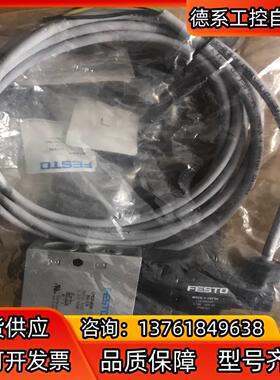 费斯托 电磁阀163141 CPE18-M1H-3GL-1/