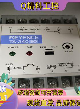 现货基恩士TA-340SO（2759）全新原装