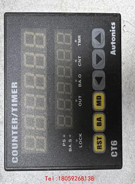 【非标价】Autonics温控器1A021D