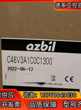 sDc46,c46V3A1c0c1300