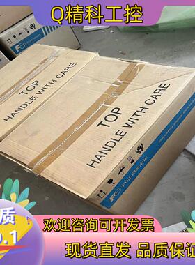 现货FRN18.5G1S-2J全新富士变频器18.5KW 220