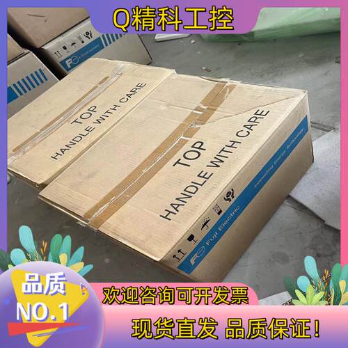 现货FRN18.5G1S-2J全新富士变频器18.5KW 220