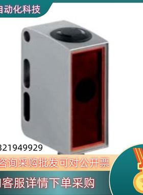 现货50127771 LSS 55.H2O,200-S12（发送