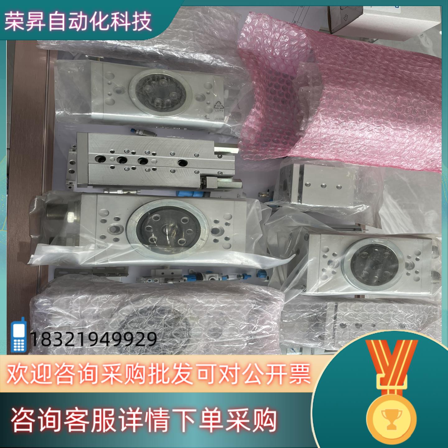 现货FESTO费斯托DRRD旋转气缸8-35缸径带型号私信