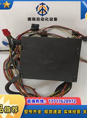 振华 额定 500W AT-500P12N 冰山金蝶议价