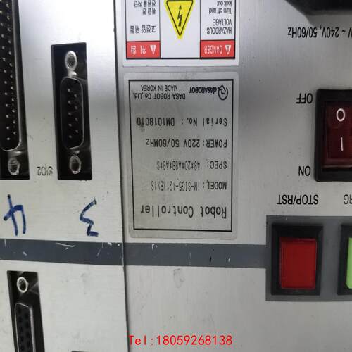 【非标价】DONGBU ROBOT iM-SIG-5-121(B) 多