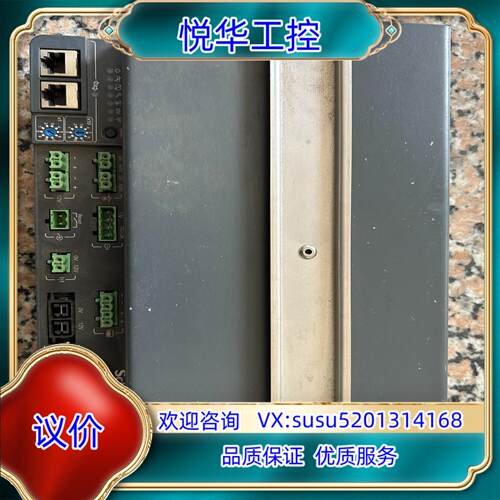 原装PS50-48智能电源 EMS58588议