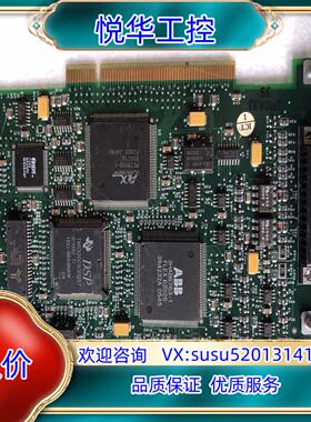 原装ABB 3BSC980006R318 DSQC503A议