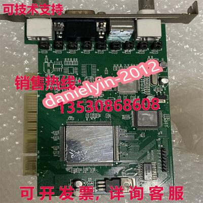 供应原装二手 Microview V500