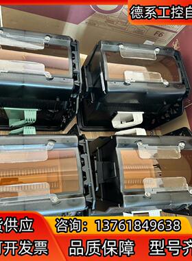 英特格 FOUP ex300 12寸 晶圆盒