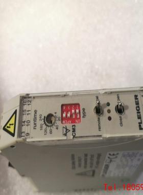 【非标价】PLEIGER模块，CM3/S24