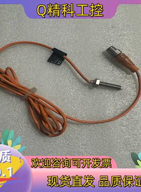 现货ifm 易福门 IE5407 光电开关
