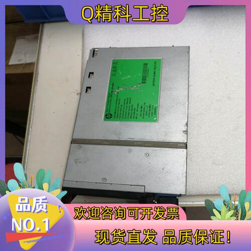 现货HSTNS-PR52
