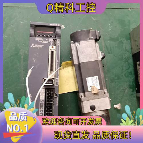现货电机驱动器MR-JE-40A.HF-KN43BJ-S10