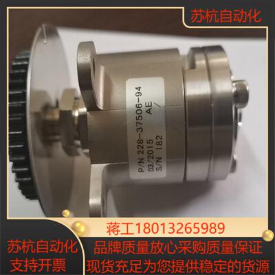 岛津SIL20A的低压阀，全新。228-37506-94