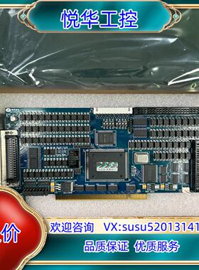 雷赛DMC2410B-GS四轴运动控制卡，全新议价