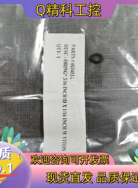 现货AB质谱离子源配件 API4000 5500 5000 32