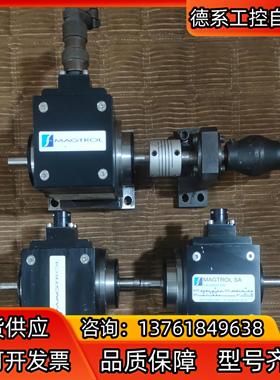 Magtrol重量/扭力传感器，3个！