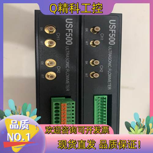 现货TOFLO计USF500 USF500N-G08-A30