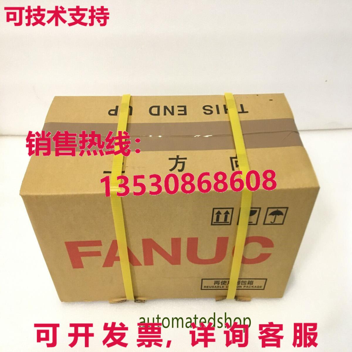 供应原装FANUC A06B-0078-B303 伺服电机 A06B0078B303