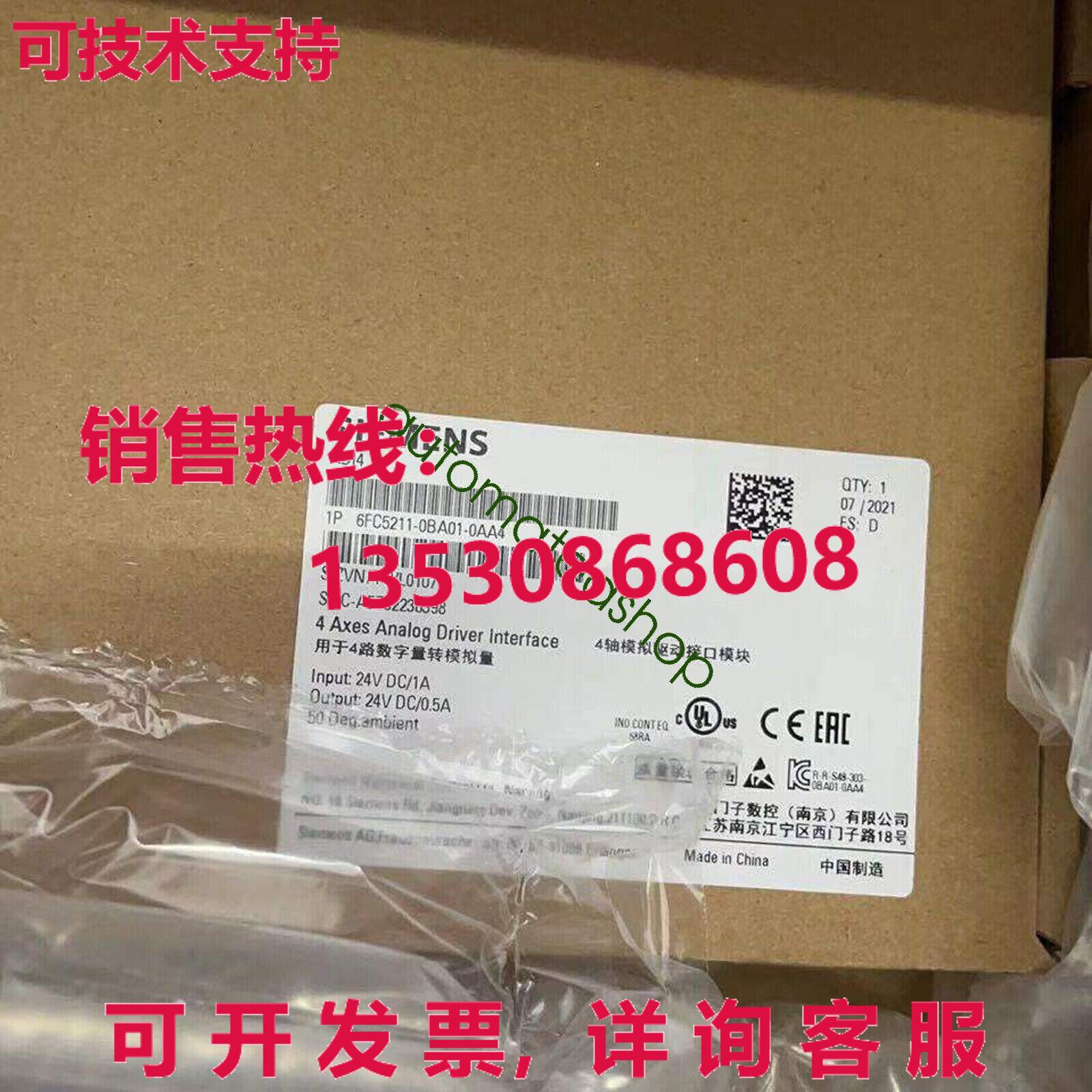 供应原装6FC5211-0BA01-0AA4驱动接口模块