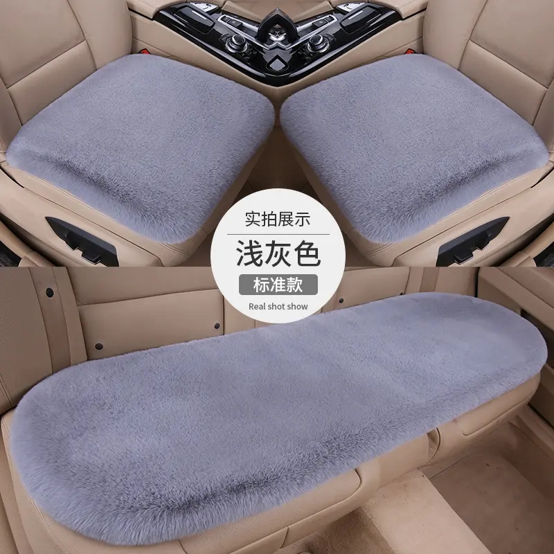 冬季通用毛绒加厚防寒汽车座垫