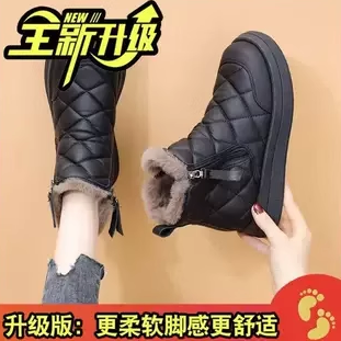 雪地靴厚底保暖平跟时尚雪地靴