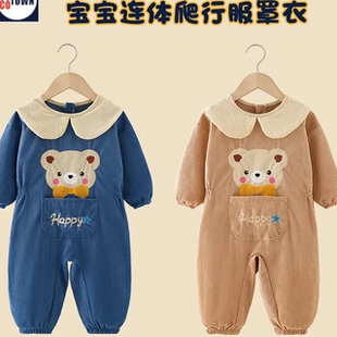 宝宝爬爬服秋冬一体式罩衣哈衣爬行服儿童外穿玩耍户外拖地连体衣