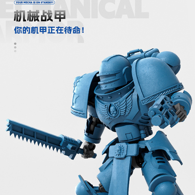 新款战锤多关节可动人偶玩具