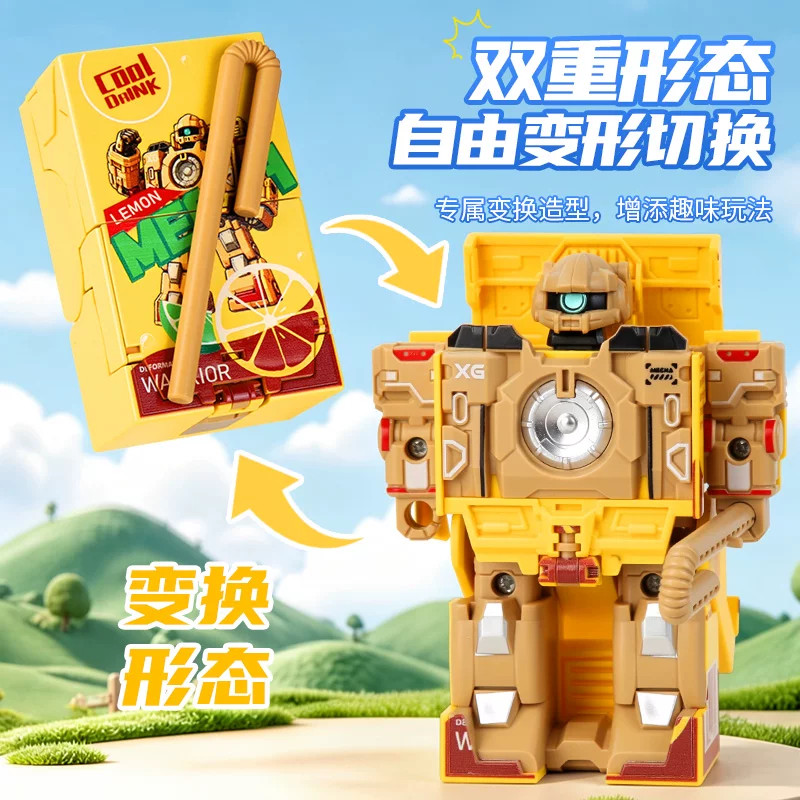 卡通饮料变形双重形态机器人