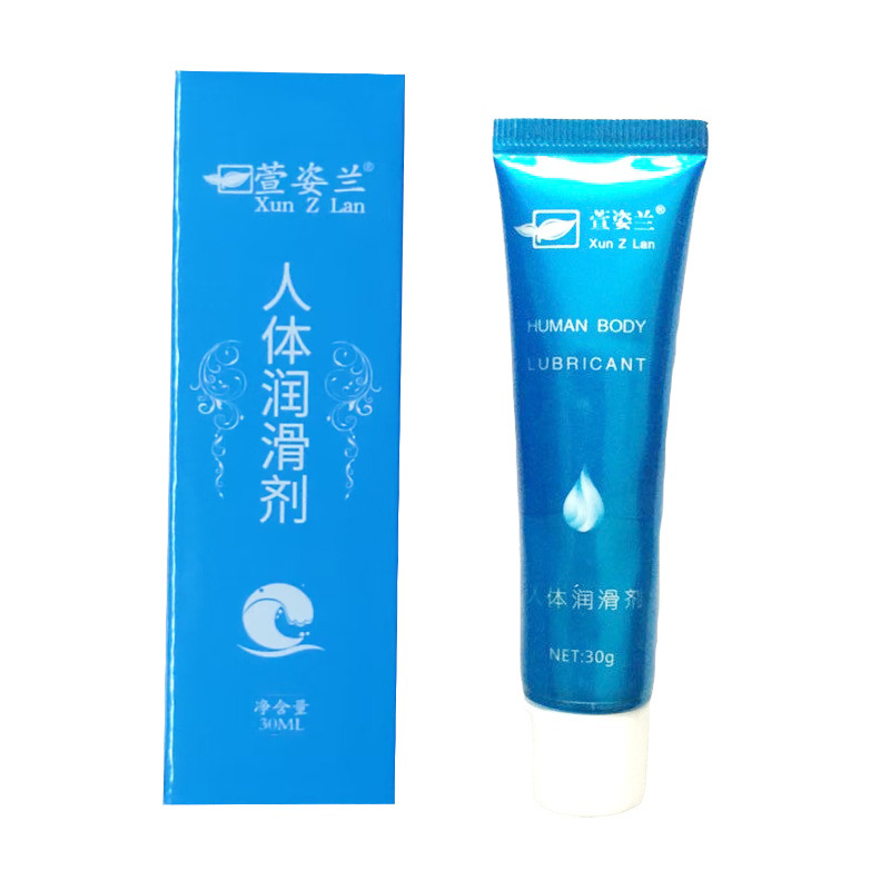 灌肠便秘水溶性人体润滑剂30克装成人情趣性用品润滑油礼品搭配
