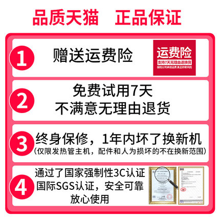 大号电烤家用炉烧烤炉无烟烧烤架电烤肉炉电炭两用户外烤串烤肉机