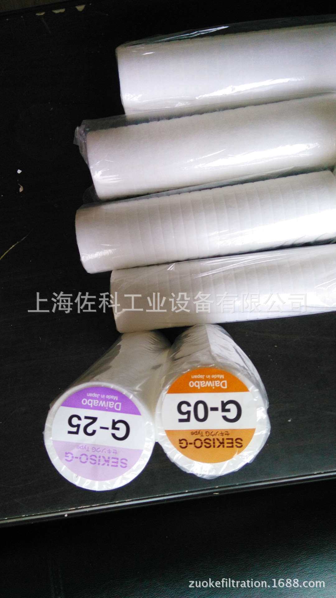 供应 cph-05m83杜尔清洗机过滤棒 amazon filter清洗机滤芯