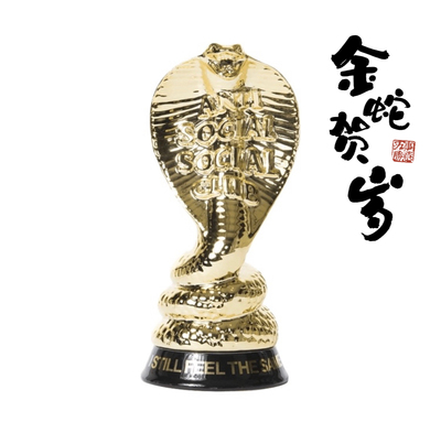 nbhd联名assc眼镜蛇香炉电镀潮牌陶瓷家居室内摆件装饰品香薰香座