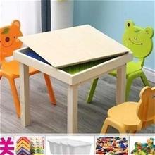 【纯实木】沙盘桌多功能儿童游戏桌玩沙桌太空玩具桌早教桌积木桌