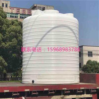 新款塑料水塔储水箱大号储水桶搅拌桶化工桶250L1351015吨储水罐