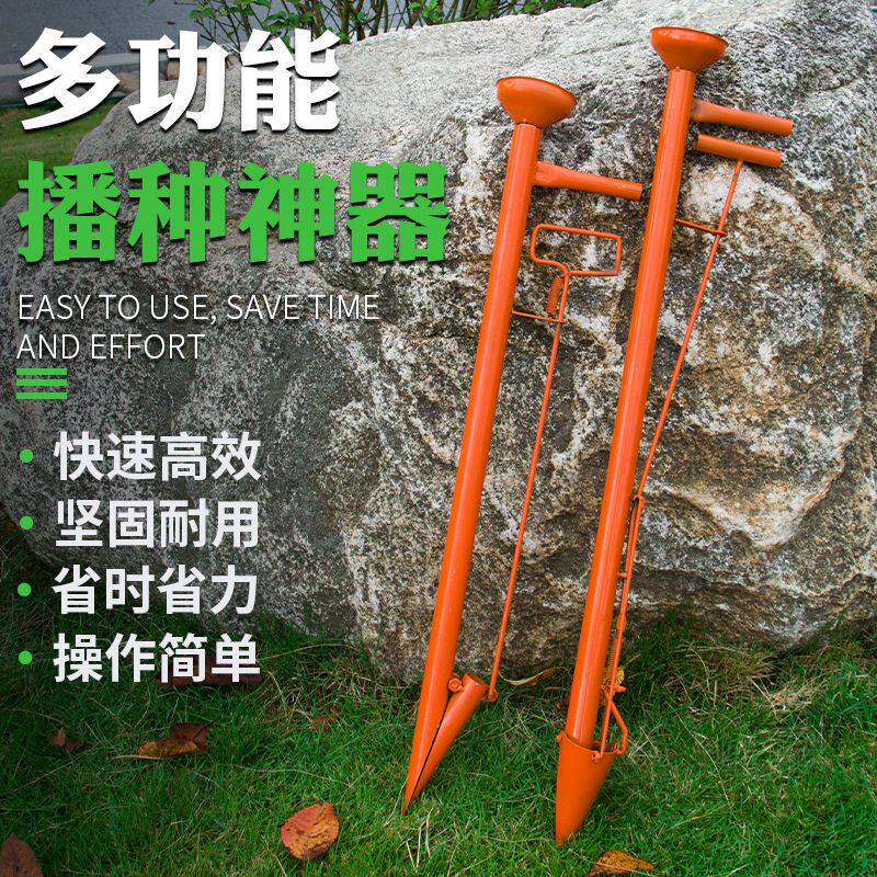 农具花生大豆玉米葵花种子点播机